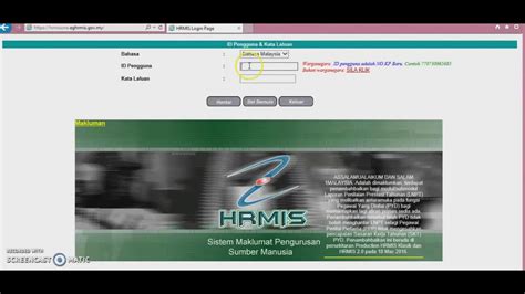 paf hrmis login